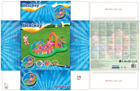 Bestway 53117 zabawka dmuchana
