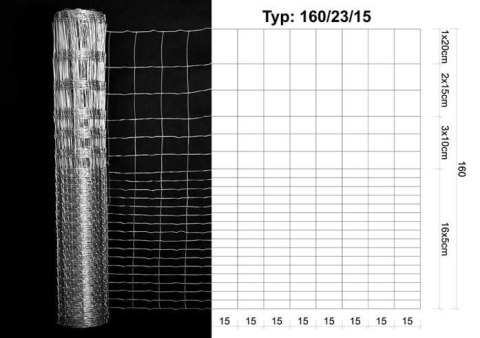 FOREST MESH GARDENC LIGHT 50M 160/23/15