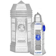 Al Haramain 50 Years Platinum Oud Parfum 100 ml