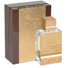 Al Haramain Amber Oud Gold 999.9 Dubai Edition Parfum 75 ml