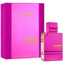 Al Haramain Amber Oud Ultra Violet EDP 120 ml