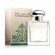 Al Haramain Madinah EDP 100 ml