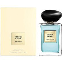 Armani Vetiver d'Hiver EDT 50 ml