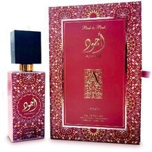 Lattafa Perfumes Ajwad Pink To Pink EDP 60 ml