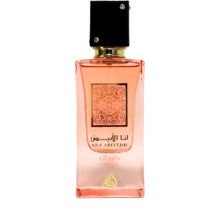 Lattafa Perfumes Ana Abiyedh Coral EDP 60 ml
