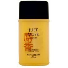 Mayfair Just Musk Shower gel 200 ml