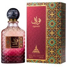 Paris Corner Qawafi EDP 100 ml