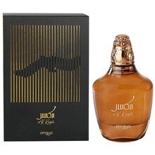 Zimaya Al Kaser EDP 100 ml