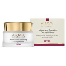 Ahava Halobacteria Restoring Overnight Mask 50 ml