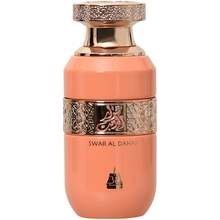 Zimaya Swar Al Dahab EDP 100 ml