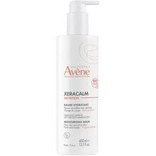 Avène Xeracalm Nutrition Moisturizing Balm) - Moisturizing and nourishing balm for sensitive and very dry skin 400 ml