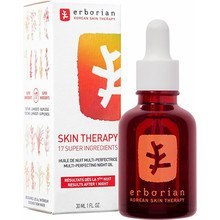 Erborian Skin Therapy Multi-Perfecting Night Oil 10 ml