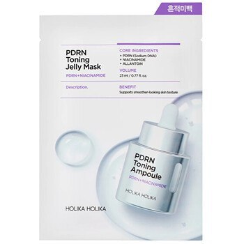 Holika Holika PDRN Spot Brightening Jelly Mask 23 ml