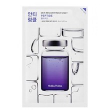 Holika Holika Peptide Skin Rescue Mask Sheet - Anti-aging cloth mask with peptides 20 ml
