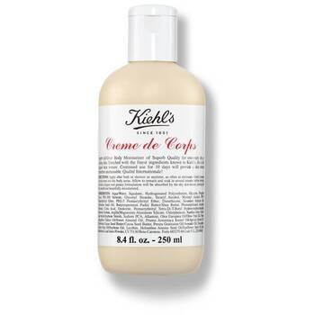 Kiehls Body Lotion with Cocoa Butter and Beta-Carotene - Rich body lotion with beta carotene 500 ml