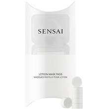 Sensai Lotion Mask Pads 15 pcs
