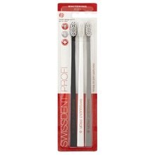 Swissdent Whitening Soft Toothbrush ( 3 ks )