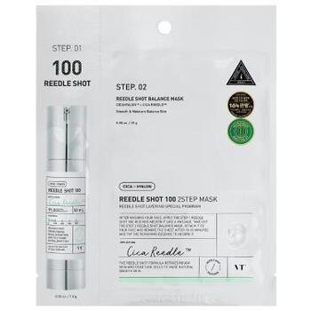 VT Cosmetics Reedle Shot 100 2 Step Mask 27 ml