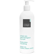 Ziaja Atopic Skin Body Lotion 400 ml
