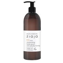 Ziaja Baltic Home Spa Moisturising Body Serum 400 ml