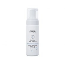 Ziaja Cleansing Foam Face Wash (sensitive skin) 150 ml