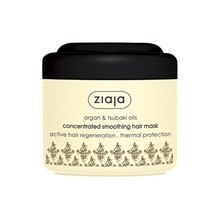 Ziaja Exfoliating Mask Argan Oil ( Concentrate d Smoothing Hair Mask) 200 ml 200 ml