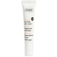 Ziaja Eye Cream 15 ml