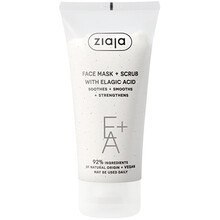 Ziaja Face Mask + Scrub Elagic Acid 55 ml
