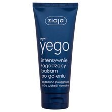 Ziaja Men Intensive Soothing Aftershave Balm 75 ml