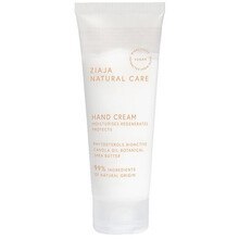 Ziaja Natural Care Hand Cream 75 ml