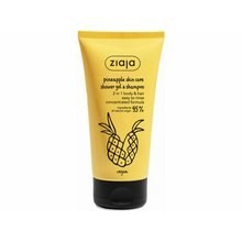 Ziaja Pineapple Skin Care Shower Gel & Shampoo 160 ml