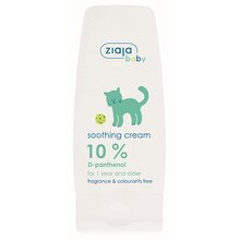 Ziaja Soothing cream with D-panthenol for children 60 ml 60 ml