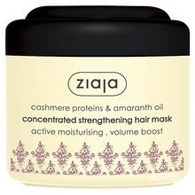 Ziaja Strengthening Hair Mask with amaranth oil Cashmere ( Concentrate d Strength ening Hair Mask) 200 ml 200 ml