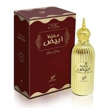 Afnan Mukhallat Abiyad EDP 100 ml