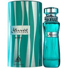 Athoor Al Alam Tanseeq Blue EDP 100 ml