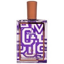 Molinard Personnelle Collection Campus EDP 75 ml