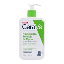 CeraVe (Hydrating Cleanser) Cleansing Emulsion (Hydrating Cleanser) 88 ml 473 ml