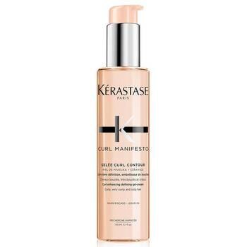 Kérastase Curl Manifesto Gelée Curl Contour Cream 150 ml
