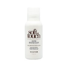 Sinergy Cosmetics Soft Touch Super Hand San Gel ( 80% alc. ) - Hand disinfectant gel 75 ml