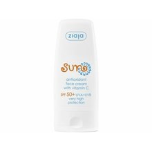 Ziaja Face Cream SPF 50+ 50 ml