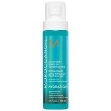 Moroccanoil Hydration All In One Leave-In Conditioner 50 ml