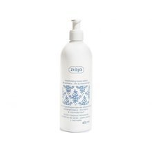 Ziaja Silk Proteins Moisturising Body Lotion 400ml