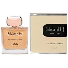 Entebaa For Women EDP