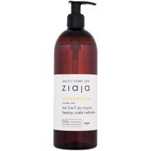 Baltic Home Spa Vitality Shower Gel & Shampoo 3 in 1 Shower gel