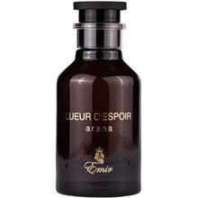 Lueur D'Espoir Arena EDP
