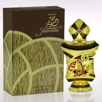 Jameela Parfumed Oil