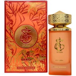 Khair Fusion Deospray