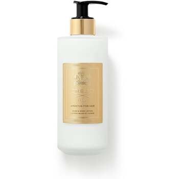 Aventus for Her balsam do ciała
