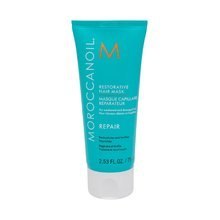Repair Hair Mask