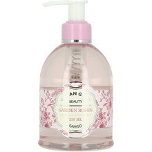 Garden Roses Cream Soap
